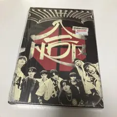 StrayKids スキズ　合　HOP HIPTAPE トレカ付き