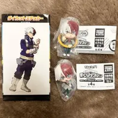 僕のヒーローアカデミア　轟焦凍 ガチャ 2点＋ステッカー セット　まとめ売り