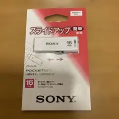 Item thumbnail for item d1bef2fa-951b-4cef-b560-815e220d63a4