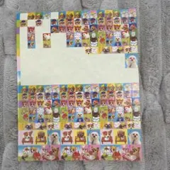 当時物 犬 シール 平成レトロ