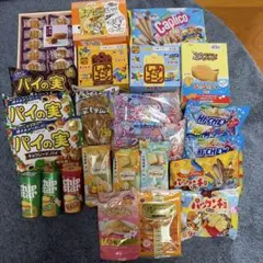 絶対お得！ 早い者勝ち お菓子 まとめ売りセット - メルカリ