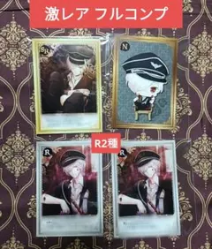 スバル 逆巻兄弟生誕祭 5周年 ノベルティ 特典 ディアラバ