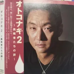 2025年最新】rickie-g tシャツの人気アイテム - メルカリ