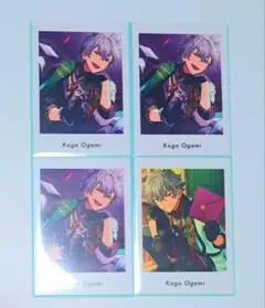 あんスタ ぱしゃっつ vol.5 private action 大神晃牙