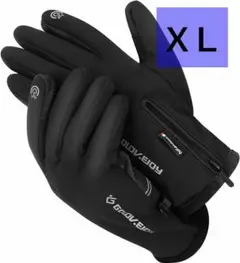 ✨１点のみ✨　アウトドアグローブ　防寒手袋　裏起毛　撥水　スポーツ　バイク　XL