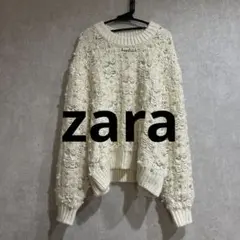 ZARA パール ビーズテクスチャー ニット セーター　エクリュ