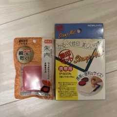 Item thumbnail for item ee7fe367-b393-450c-9192-1f24bc492924