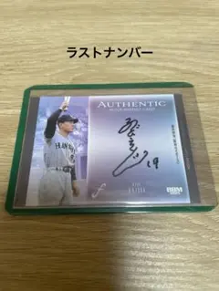 2025年最新】bbm直筆サインの人気アイテム - メルカリ