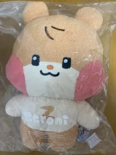 【新品未使用】Zeroni ぬいぐるみ フラット 約30cm （訳あり） 2026年最新】zeroni ぬいぐるみ フラットの人気アイテム - メルカリ