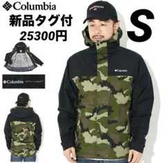 Item thumbnail for item 39ffbe10-e8f8-4415-8674-e5bca6f60a64