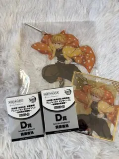 鬼滅の刃 アニプレックスくじ 我妻善逸セット