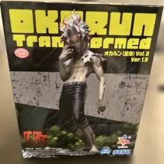 Item thumbnail for item 0ecbb6d3-638c-4728-ba0c-2298aebb867b