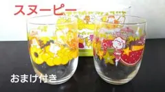 Item thumbnail for item fca76656-4826-4743-81fd-844ce8377649