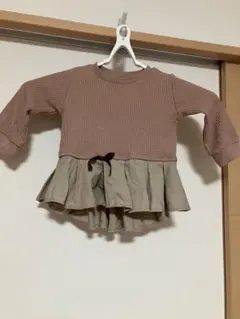 プティマイン120