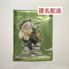 鬼滅の刃 クリスマス ランダムアクリルスタンドB 不死川実弥 ufotable