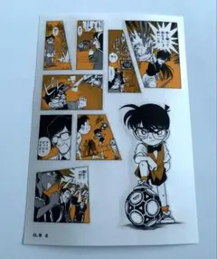 Item thumbnail for item df7faa71-6006-4705-9f0e-870d6f449118