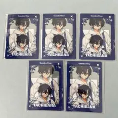 すにすて たちばな Thanks party くじ クリアカード 5枚セット