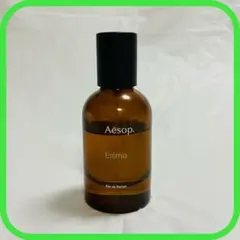 Aesop Aurner オードパルファム 香水 50mL - メルカリ