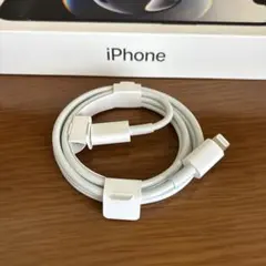 Lightningケーブル ホワイト　純正　Apple iPhone付属品