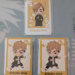 ハイキュー!!　カード　宮侑