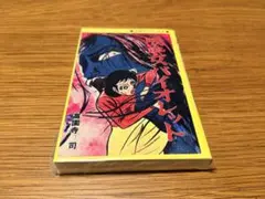 2026年最新】ひばり書房の人気アイテム - メルカリ