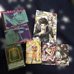 最強ジャンプ1月号付録