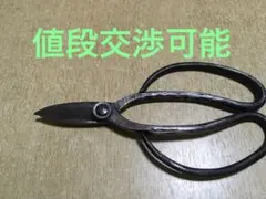 2026年最新】安広 鋏の人気アイテム - メルカリ