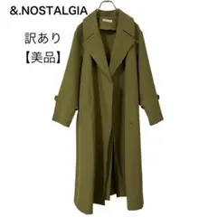 【美品】&.NOSTALGIA トレンチコート カーキ スプリングロングコートのサムネイル