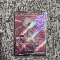 ミュウex SR SV2a ポケモンカード151 195/165 - メルカリ