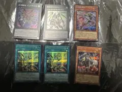 遊戯王 ドゥーム デッキパーツ まとめ売り 高レアリティ プリズマ