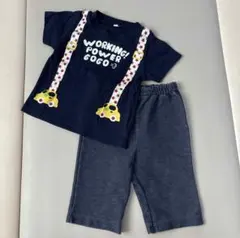 ミキハウス　タクシーデザインTシャツとパンツセット　値下げ