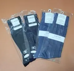 【限界値下げ】紳士ソックス ４点セット 25cm
