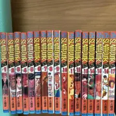 SLAM DUNK スラムダンク 全巻セット 1巻〜31巻 井上雄彦