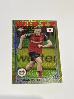 2026年最新】FLORIAN wirtzの人気アイテム - メルカリ