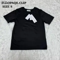 新品未使用✨　OPAQE.CLIP スピマコットンTシャツ