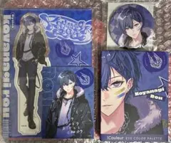 Dytica iCouleur アイシャドウパレット 小柳ロウ 特典 ステッカー