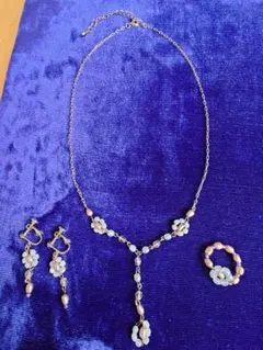 ネックレス・イヤリング・リングセット