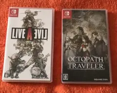 LIVE A LIVE & OCTOPATH TRAVELER 2本セット