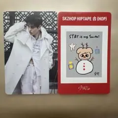 2026年最新】seungminの人気アイテム - メルカリ