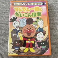 milly様 リクエスト 2点 まとめ商品