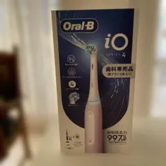 Oral-B iO4 電動歯ブラシ本体