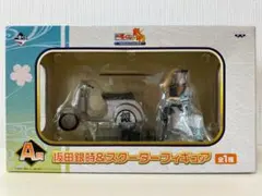 ね*こ様 一番くじ 銀魂 A賞 坂田銀時＆スクーターフィギュア 未開封