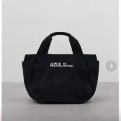 【新品】AZUL by moussy キャンバスロゴミニトート