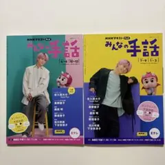 Item thumbnail for item e3b1f402-c3ac-4957-a4c9-dd98e5401e0b