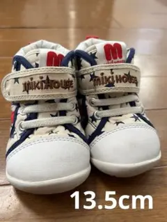 【MIKIHOUSE】13.5cm 星柄 ファーストシューズ