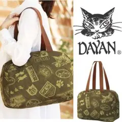 カーキーのショルダーバッグ