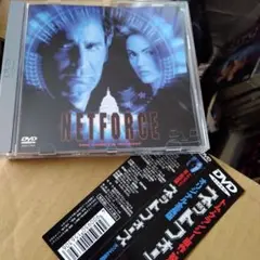 Item thumbnail for item b2483e6e-d2b1-47bb-ad67-3a4f08818008