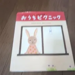 Item thumbnail for item 7f222f8c-a7ff-40eb-92f9-8a07724707ba