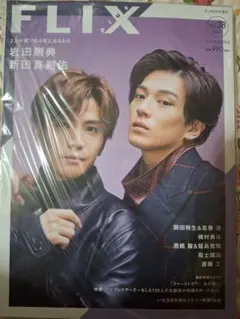 Item thumbnail for item 2fd7dbe0-efb5-46e9-8eee-6443f199ec2e