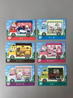 2025年最新】amiiboカード サンリオ 未開封の人気アイテム